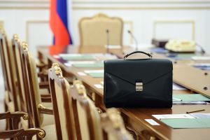 основное образование Государственное учреждение