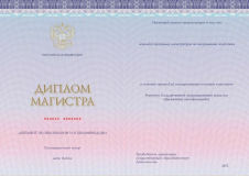 ������ �������� ���������������� �������