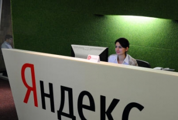 «Яндекс» ищет талантливых старшеклассников