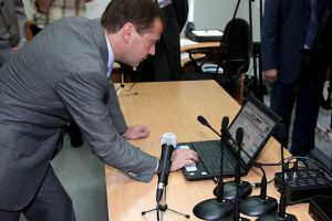 Дмитрий Медведев: симбиоз дистанционного обучения с традиционной системой