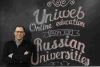 UniWeb.ru – электронное обучение в России. Благие намерения.